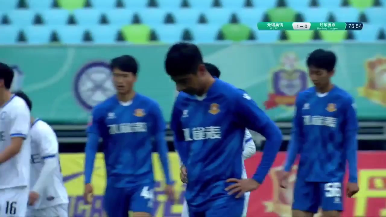 CHA D2 Wuxi Wugou Vs Dantong Tengyue Lv Mingyang Goal in 76 min, Score 2:0