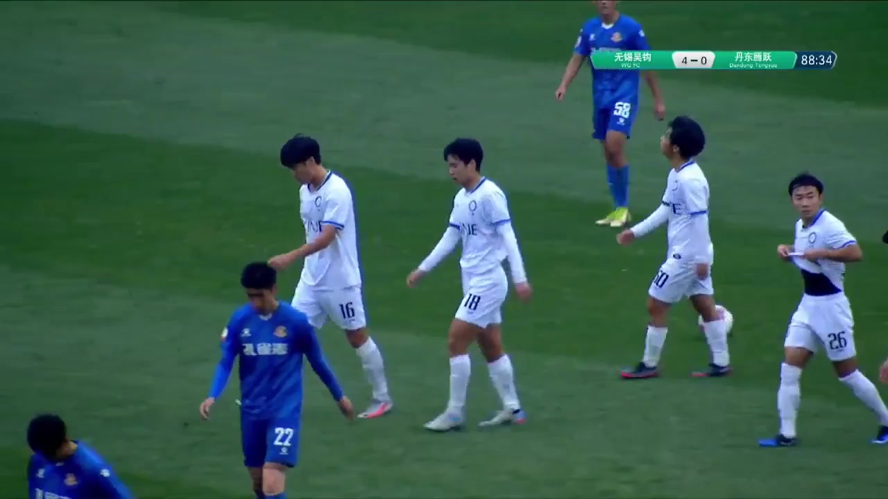 CHA D2 Wuxi Wugou Vs Dantong Tengyue Wu Fan Goal in 88 min, Score 4:0