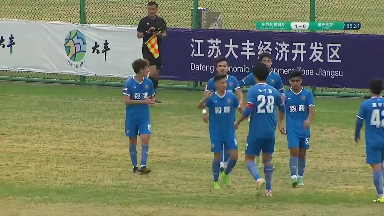 CHA D2 Shaoxing Keqiao Yuejia Vs Quanzhou Yaxin 66 phút Guo DonghaoVào, ghi bàn 1:0