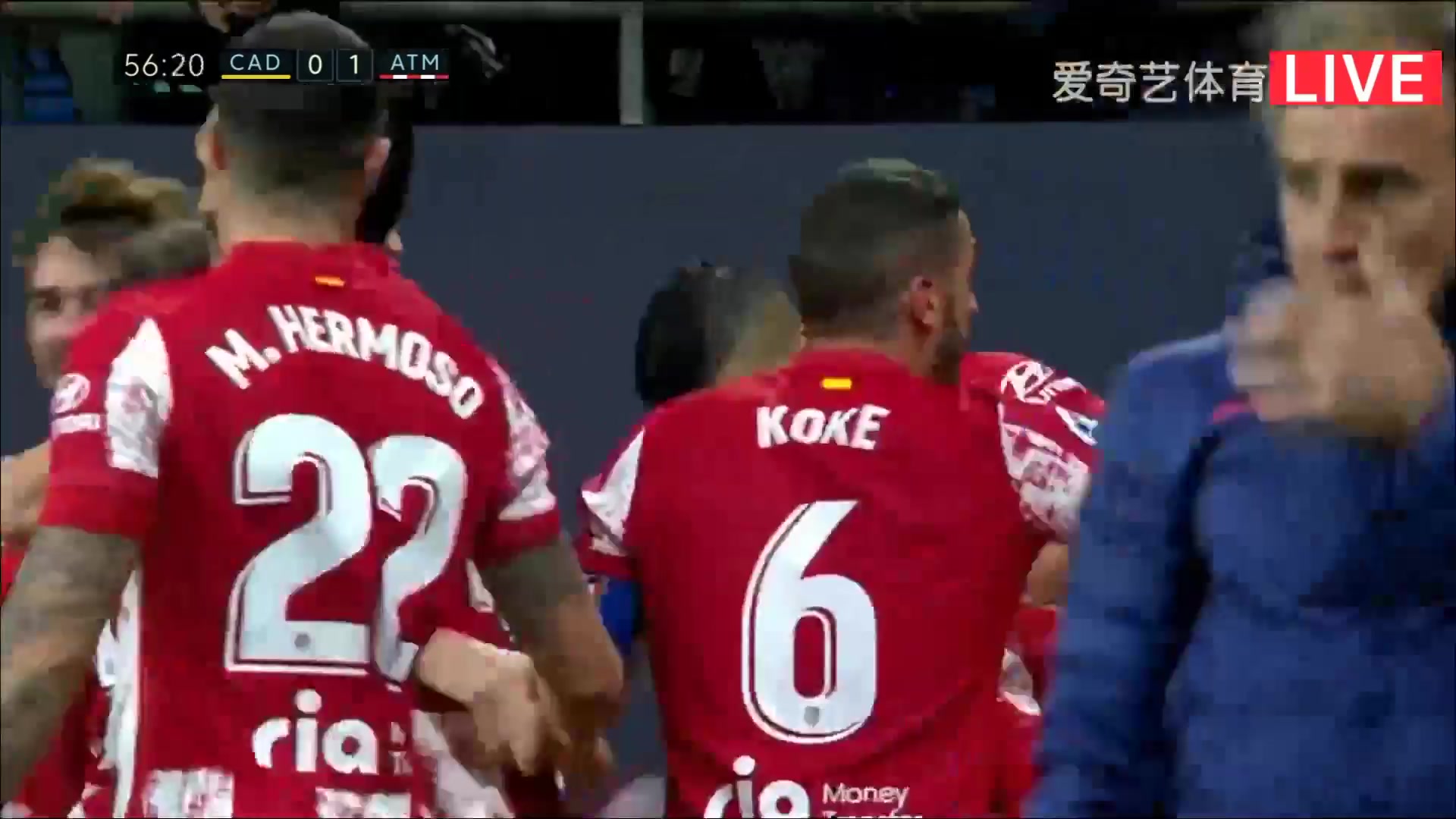 Laliga1 Cadiz Vs Atletico Madrid Thomas Lemar Goal in 56 min, Score 0:1