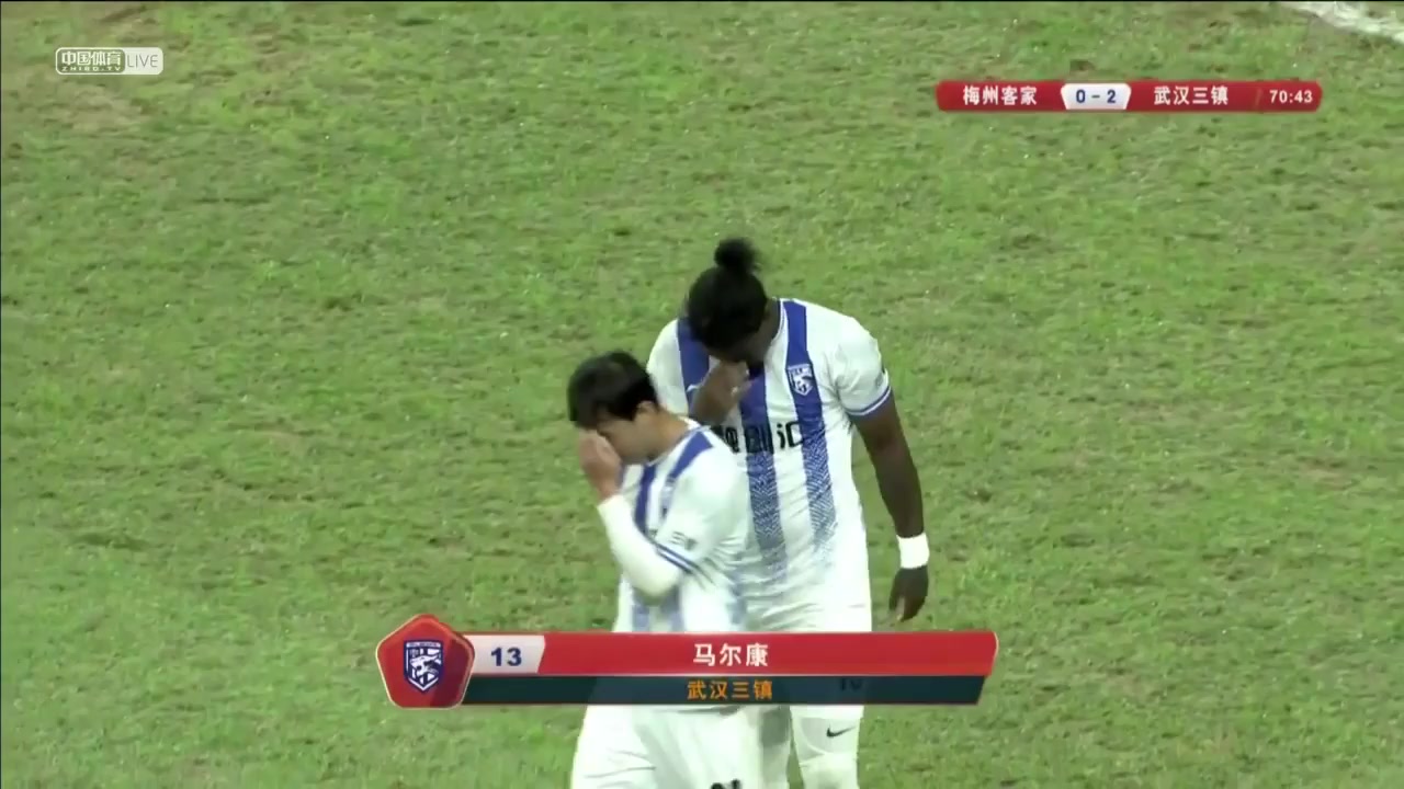 CHA D1 Meizhou Hakka Vs Wuhan Three Towns 70 ทำประตู Marcos Vinicius Amaral Alves, Marcao ประตู, ทำคะแนน 0:2