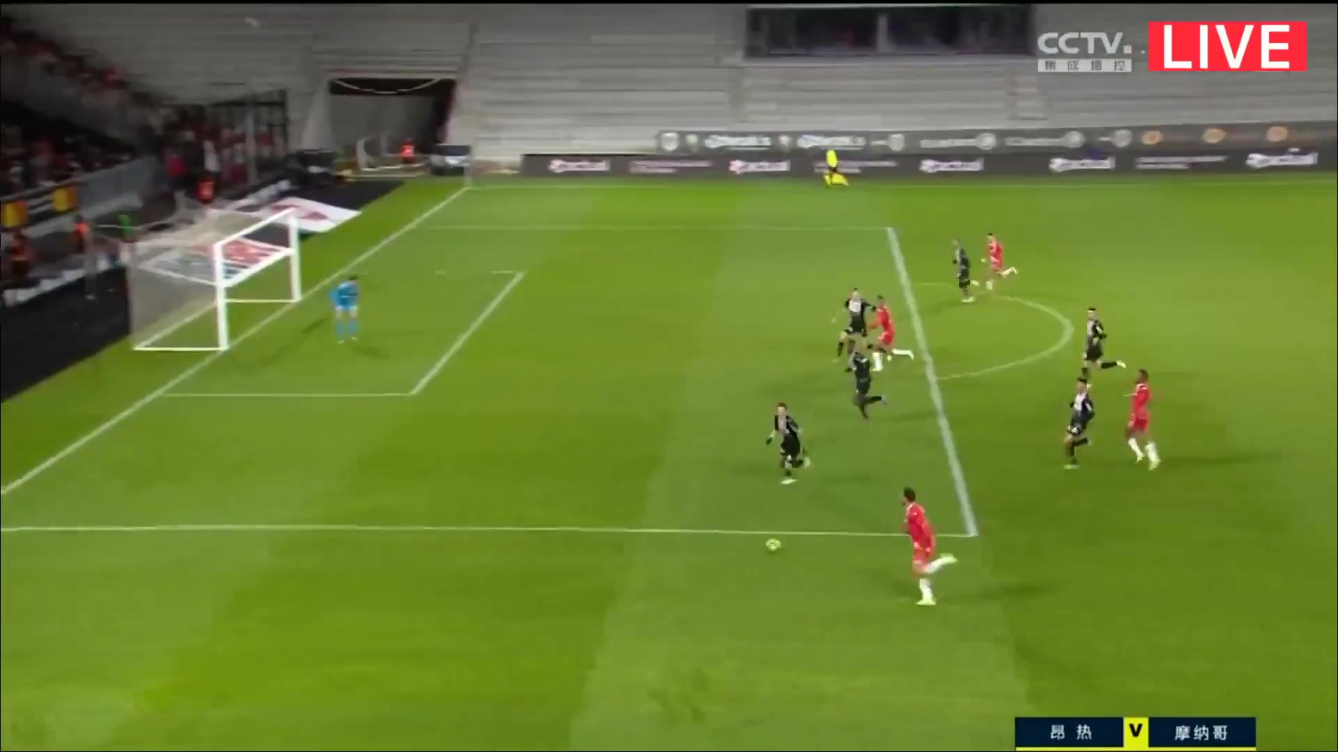 Ligue1 Angers Vs Monaco 44 ทำประตู Sofiane Diop ประตู, ทำคะแนน 0:2