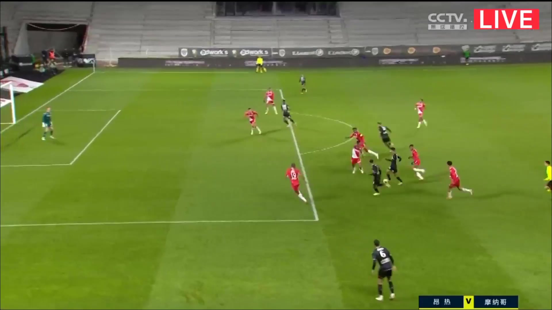 Ligue1 Angers Vs Monaco Alexander Nubel Goal in 54 min, Score 1:2