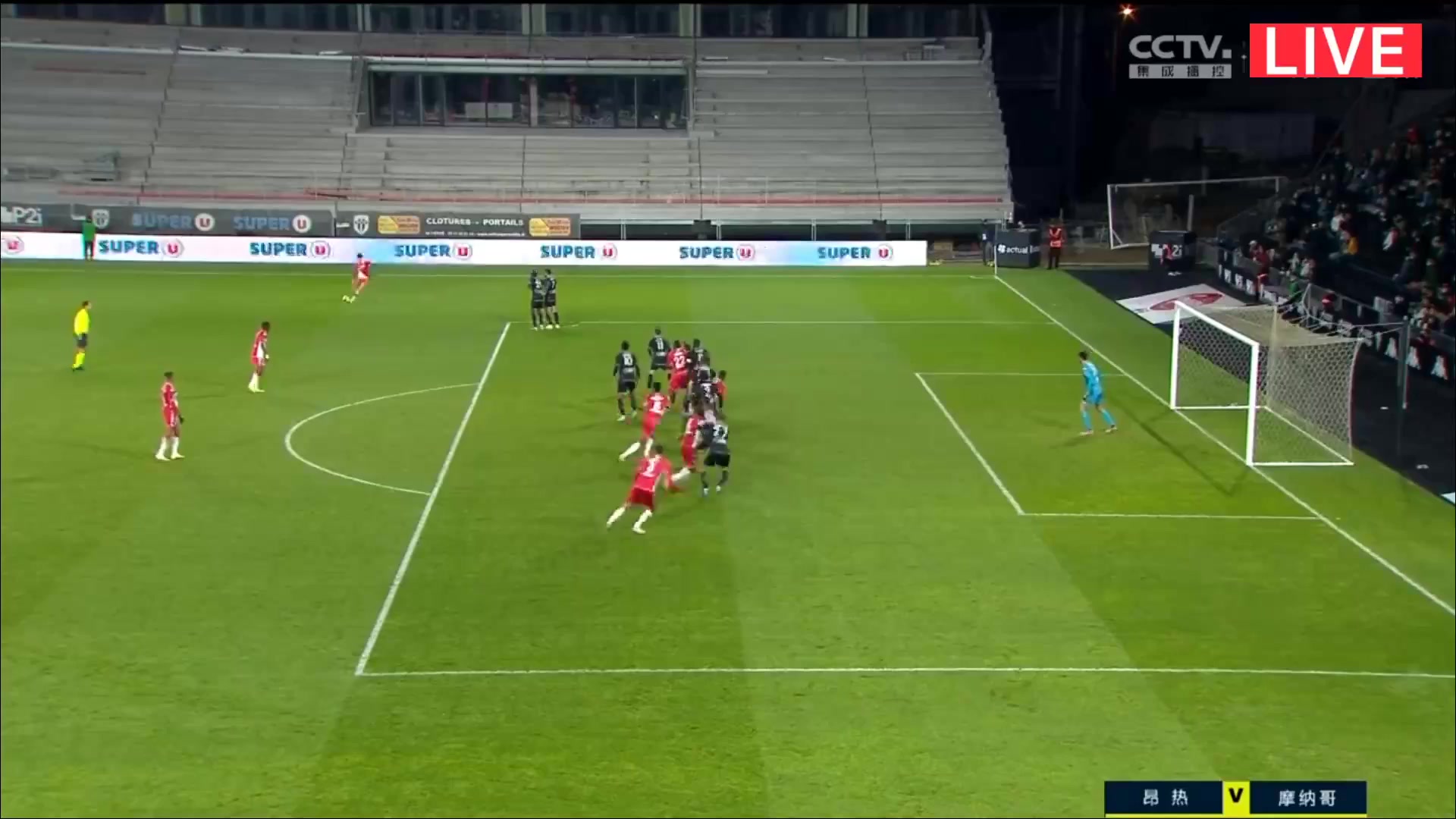 Ligue1 Angers Vs Monaco 72 ทำประตู Axel Disasi ประตู, ทำคะแนน 1:3