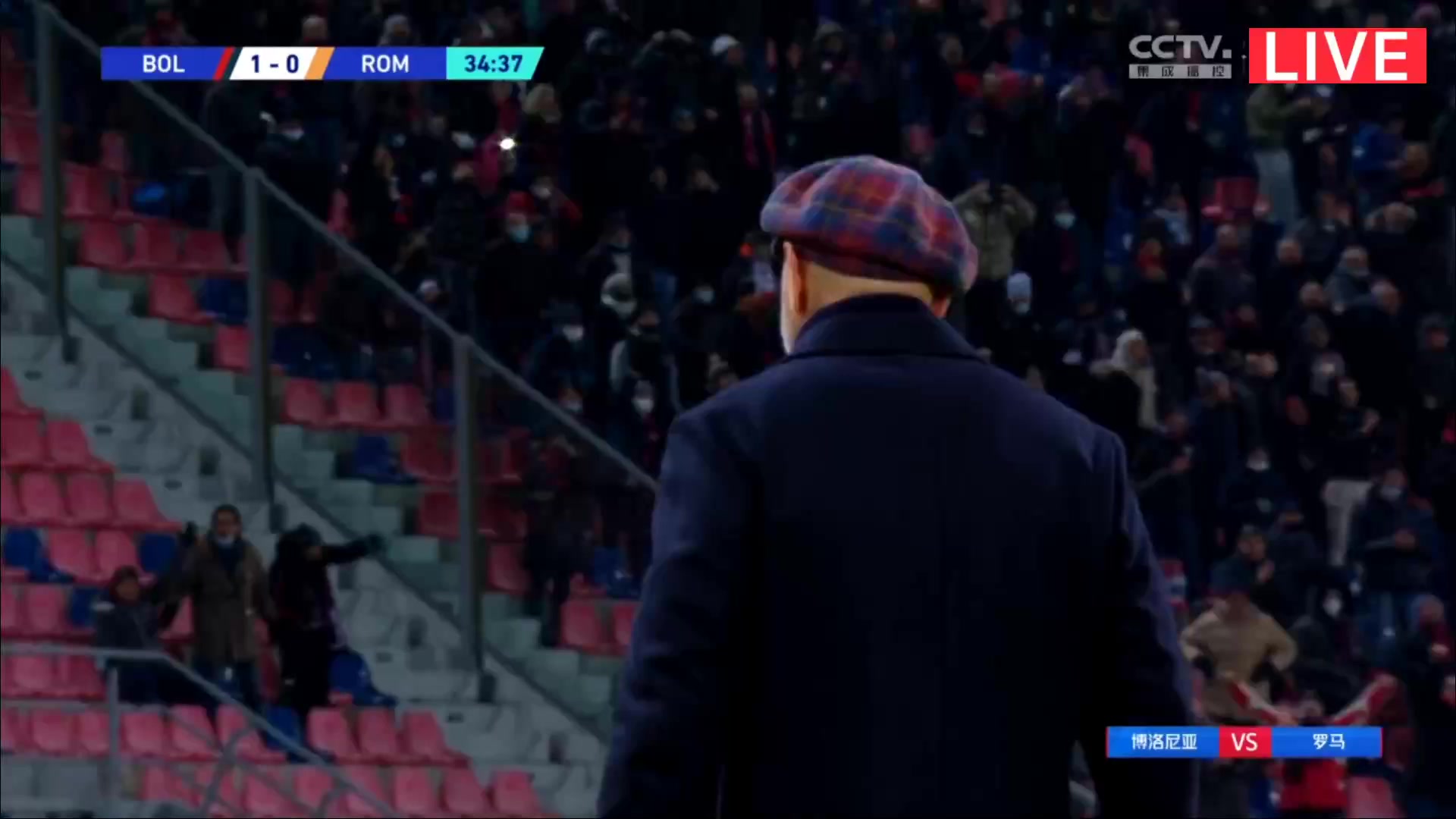 Serie A Bologna Vs AS Roma 34 phút Mattias SvanbergVào, ghi bàn 1:0