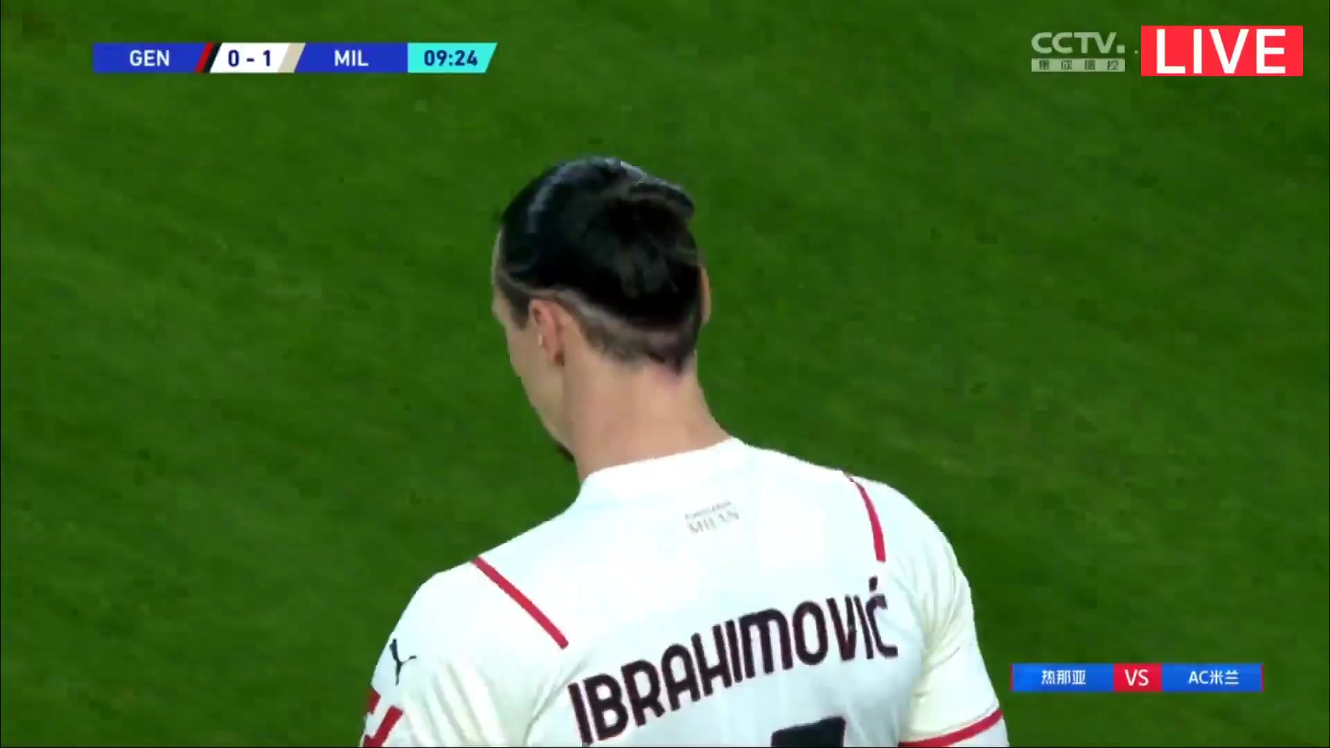 Serie A Genoa Vs AC Milan 9 phút Zlatan IbrahimovicVào, ghi bàn 0:1