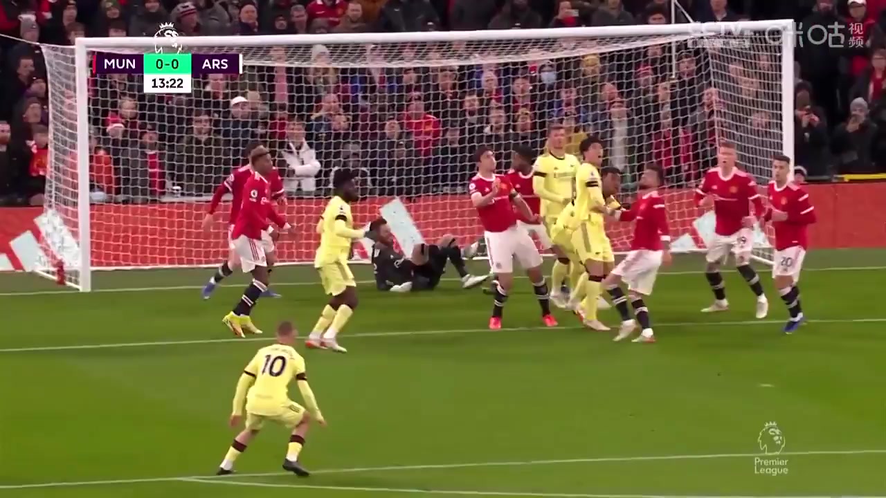 36 Manchester United Vs Arsenal 12 skor gol Emile Smith Rowe, skor 0:1