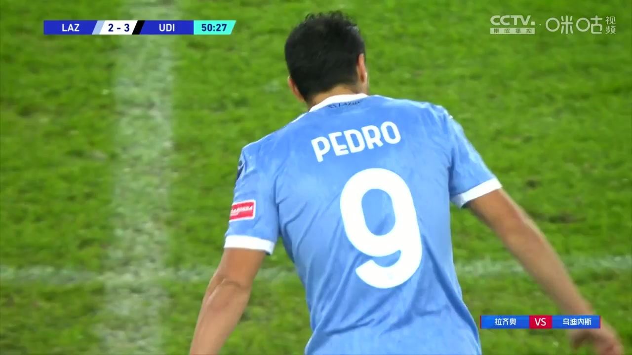 Serie A Lazio Vs Udinese 50 ทำประตู Pedro Rodriguez Ledesma Pedrito ประตู, ทำคะแนน 2:3