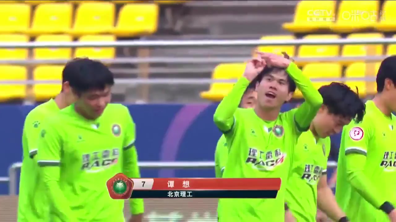 CHA D1 Jiangxi Liansheng FC Vs Bei Li Gong 70 ทำประตู Tan Xiang ประตู, ทำคะแนน 1:2