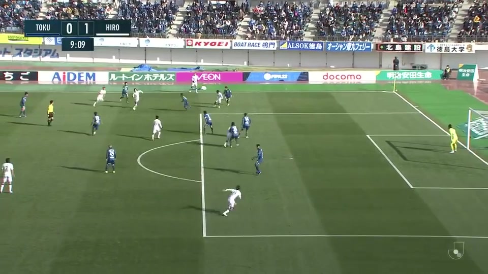 JPN D1 Tokushima Vortis Vs Hiroshima Sanfrecce Tomoya Fujii Goal in 8 min, Score 0:1