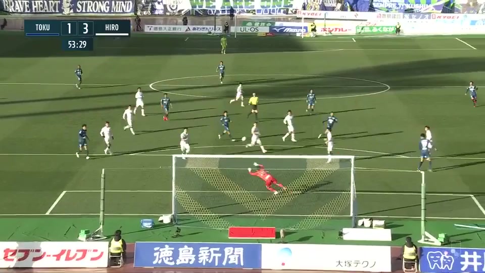 JPN D1 Tokushima Vortis Vs Hiroshima Sanfrecce Kazuki Nishiya Goal in 53 min, Score 1:3