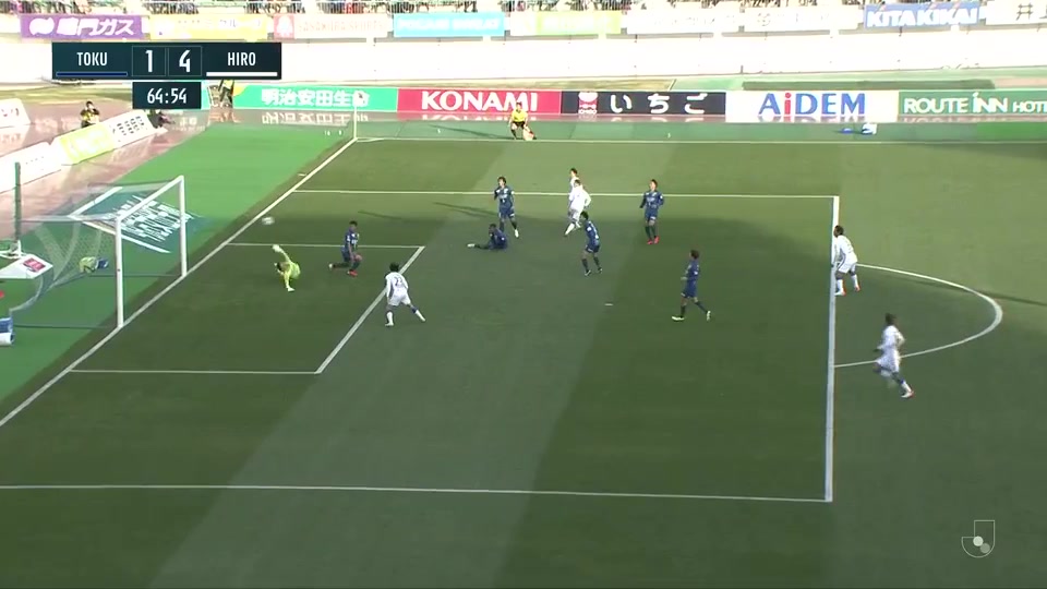 JPN D1 Tokushima Vortis Vs Hiroshima Sanfrecce Yuya Asano Goal in 64 min, Score 1:4