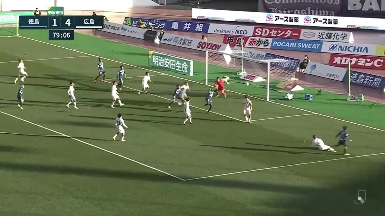 JPN D1 Tokushima Vortis Vs Hiroshima Sanfrecce Kazunari Ichimi Goal in 79 min, Score 2:4