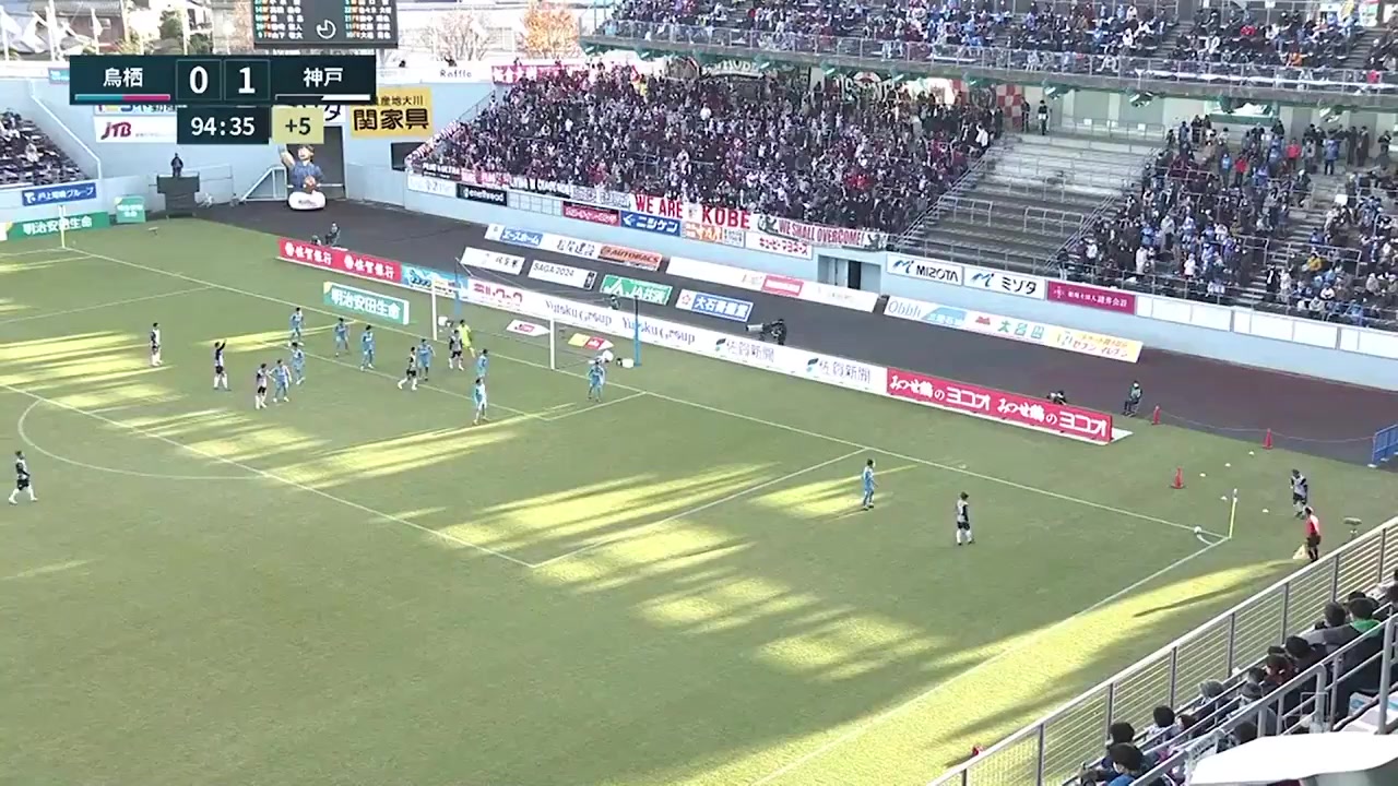 JPN D1 Sagan Tosu Vs Vissel Kobe  Goal in 95 min, Score 0:2