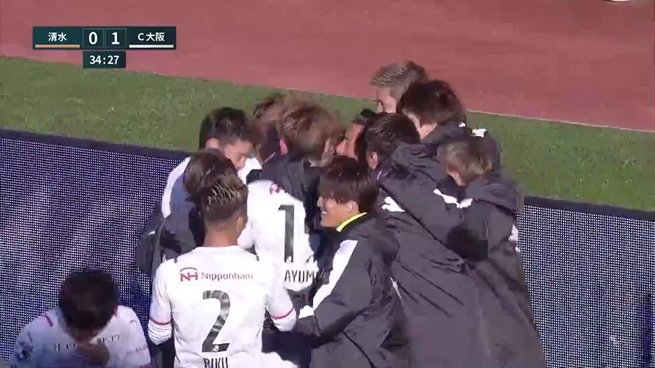 JPN D1 Shimizu S-Pulse Vs Cerezo Osaka Yoshito Okubo Goal in 34 min, Score 0:1