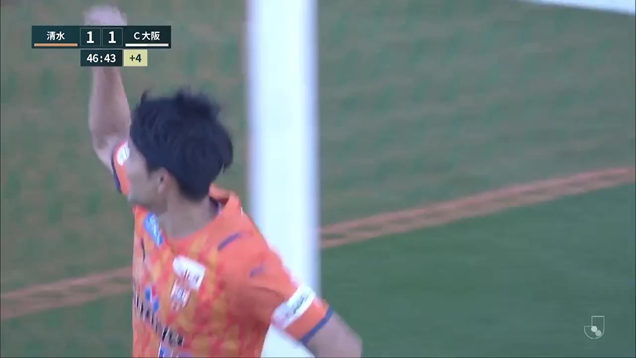 JPN D1 Shimizu S-Pulse Vs Cerezo Osaka Yoshinori Suzuki Goal in 45+ min, Score 1:1