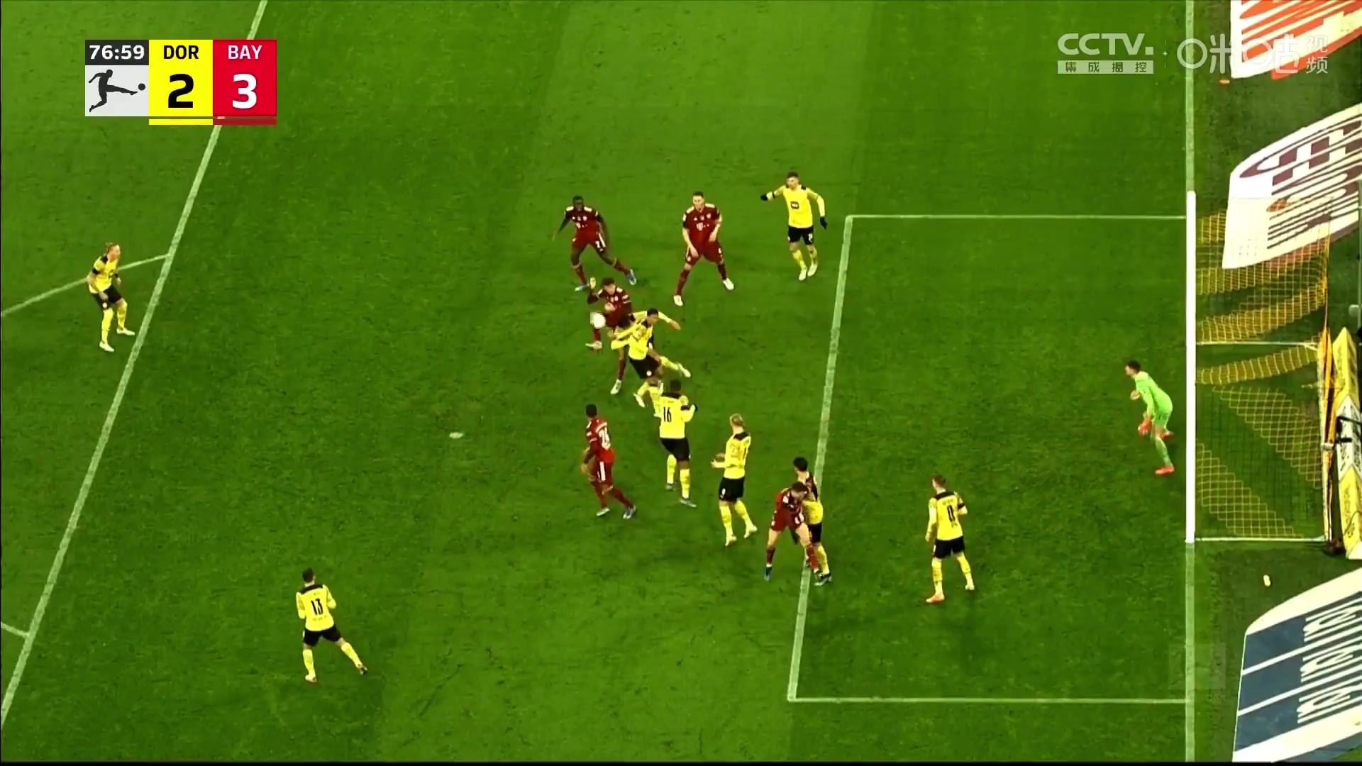 Bundesliga Borussia Dortmund Vs Bayern Munchen Robert Lewandowski Goal in 77 min, Score 2:3