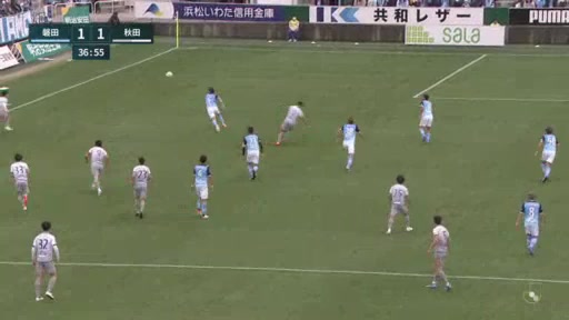 日职乙 磐田喜悦 Vs 秋田蓝色闪电 36分中村亮太进球,比分1:1