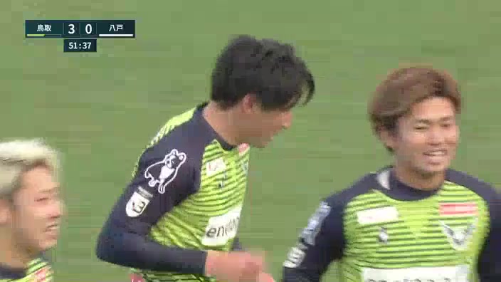 日丙 鳥取飛翔 Vs 萬勞雷八戶 51分Suzuki進球,比分3:0