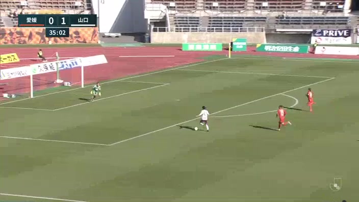 JPN D2 Ehime FC Vs Renofa Yamaguchi Kento Hashimoto Goal in 34 min, Score 0:1