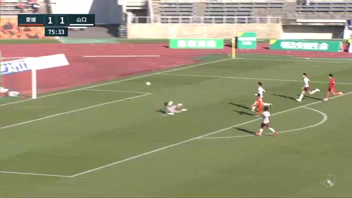 日职乙 FC爱媛 Vs 山口雷法 75分近藤贵司进球,比分1:1