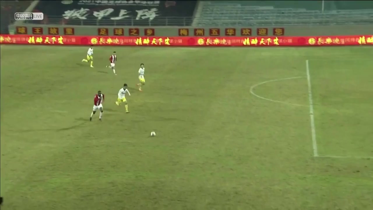 CHA D1 Chengdu Better City FC Vs Guizhou Hengfeng F.C. 37 ทำประตู Leonardo Benedito da Silva ประตู, ทำคะแนน 3:0