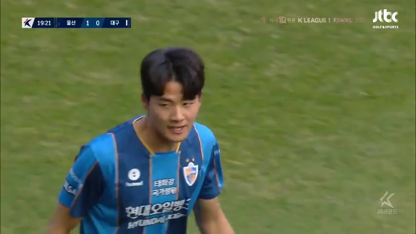 15 Ulsan Hyundai FC Vs Daegu FC 18 skor gol Young-woo Seol, skor 1:0