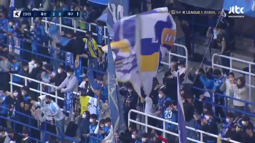 15 Ulsan Hyundai FC Vs Daegu FC 22 skor gol , skor 2:0