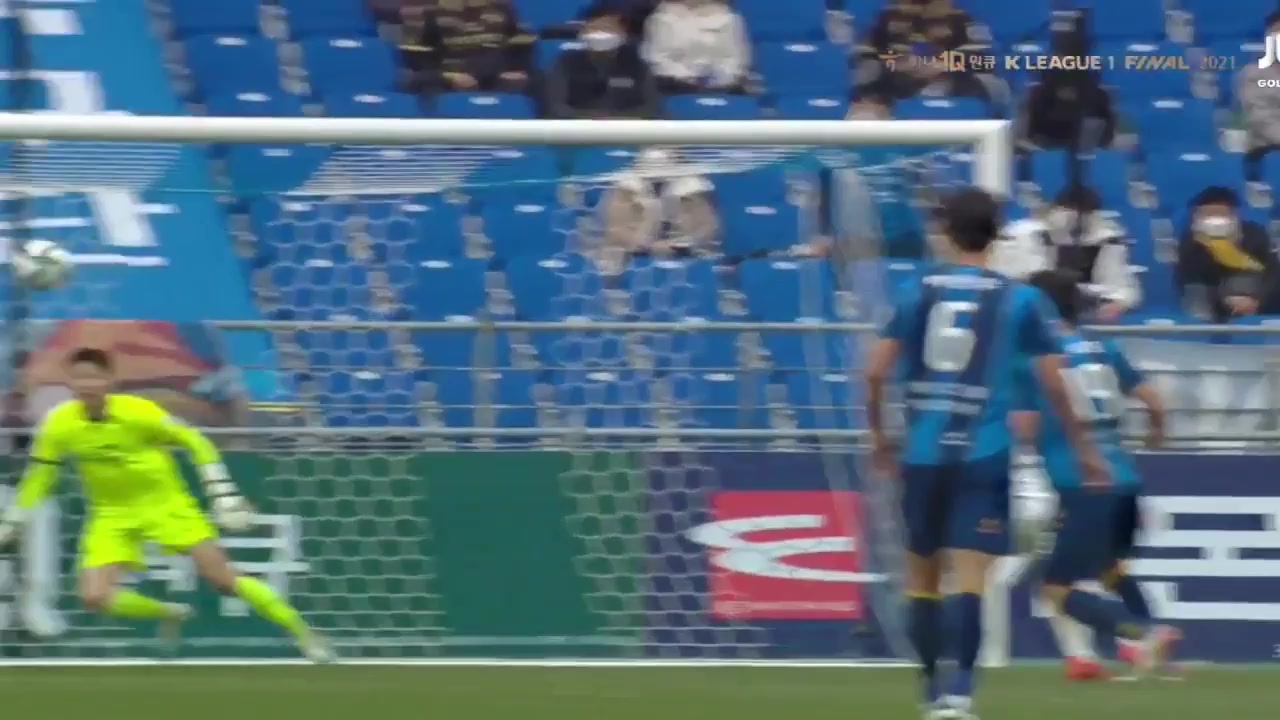 15 Ulsan Hyundai FC Vs Daegu FC 45+ skor gol Oh Se-Hun, skor 2:0