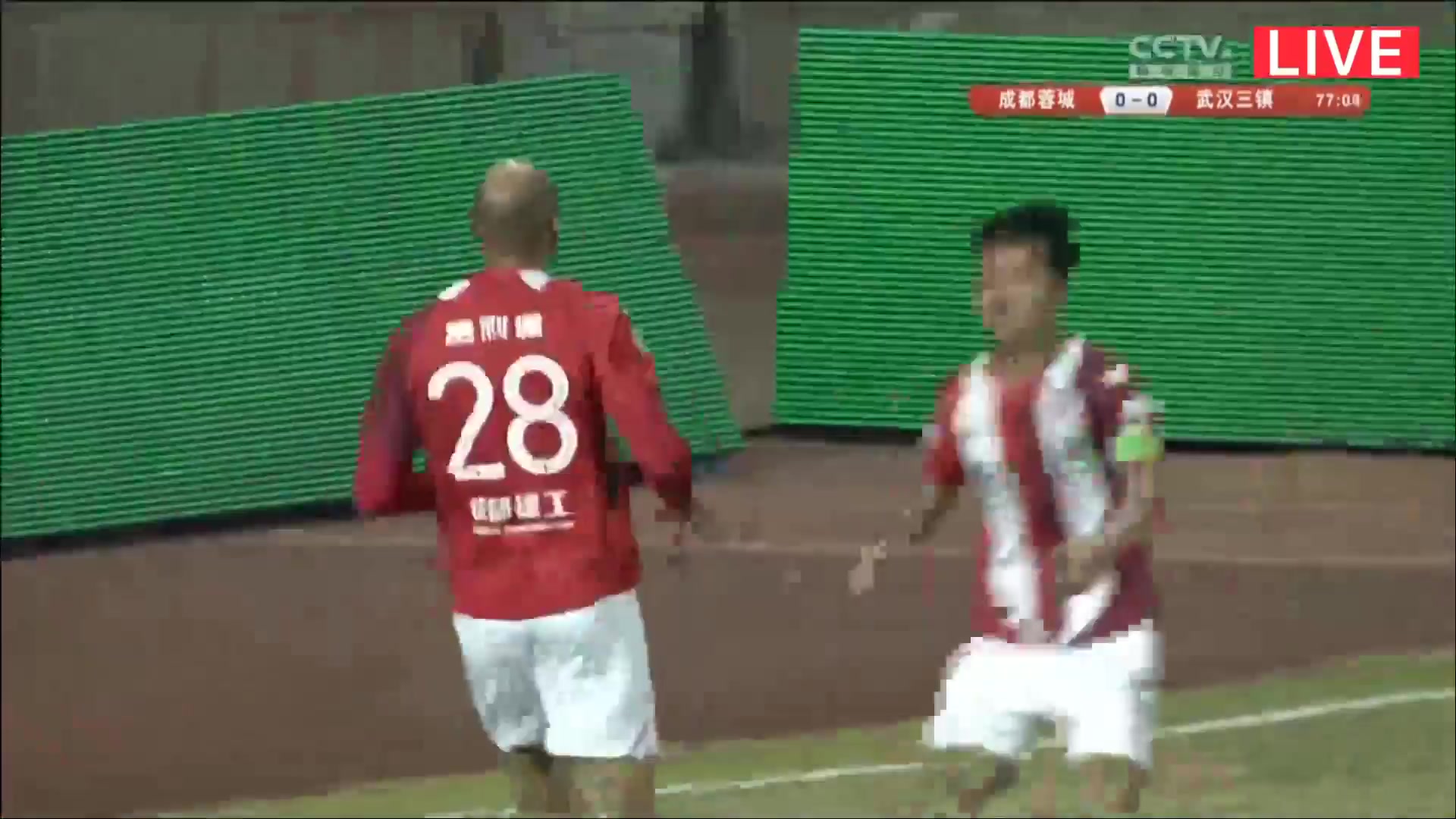 CHA D1 Chengdu Better City FC Vs Wuhan Three Towns 77 ทำประตู Felipe Silva ประตู, ทำคะแนน 1:0