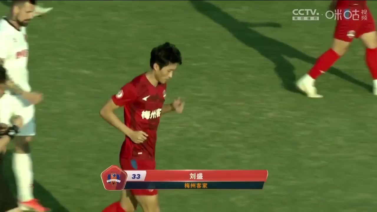 CHA D1 Guizhou Hengfeng F.C. Vs Meizhou Hakka 53 ทำประตู Liu Sheng ประตู, ทำคะแนน 0:3