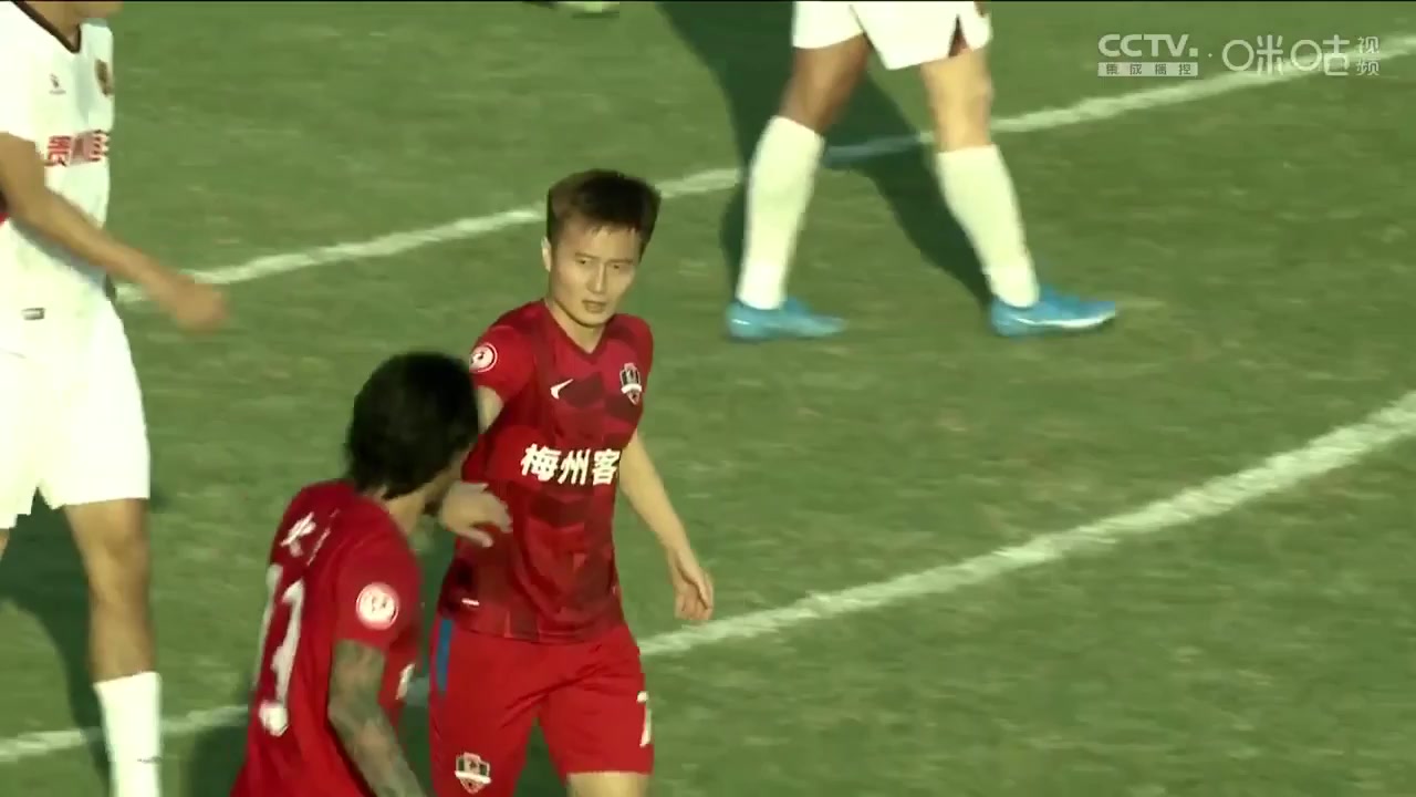 CHA D1 Guizhou Hengfeng F.C. Vs Meizhou Hakka 56 phút Guo yIVào, ghi bàn 0:4