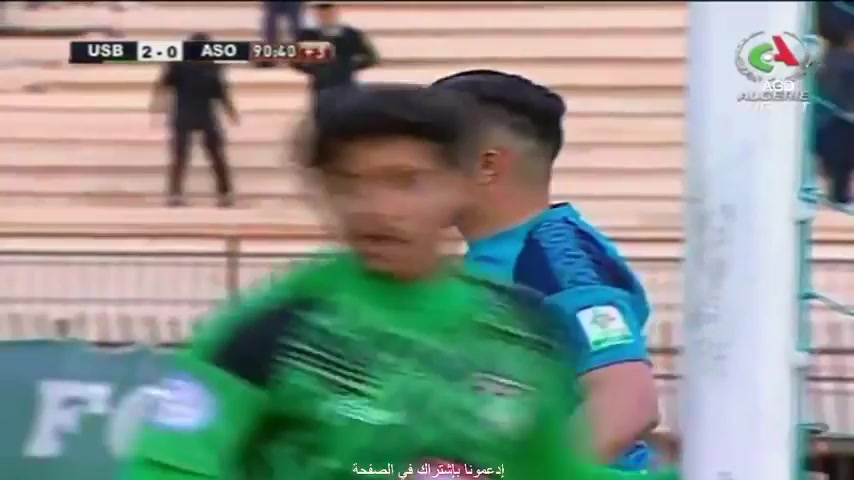 ALG D1 Biskra Vs ASO Chlef  Goal in 91 min, Score 2:1