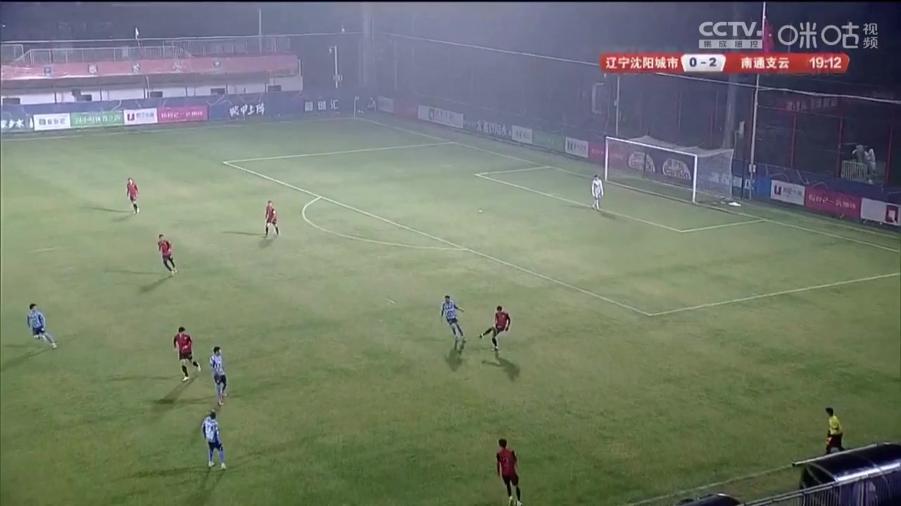 CHA D1 Shenyang City Public Vs Nantong Zhiyun 18 ทำประตู Mychell Chagas ประตู, ทำคะแนน 0:2