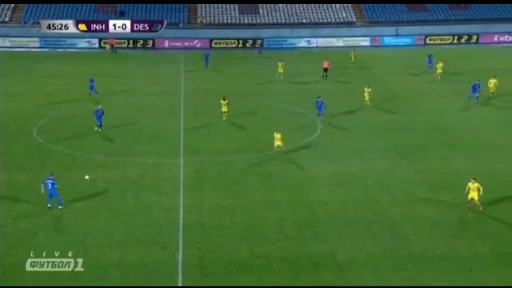 UKR D1 FC Inhulets Petrove Vs Desna Chernihiv Pavlo Polegenko Goal in 46 min, Score 2:0