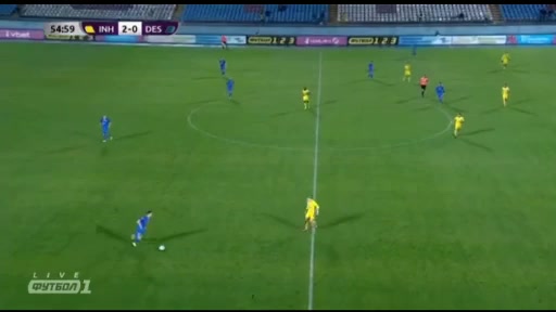 UKR D1 FC Inhulets Petrove Vs Desna Chernihiv 56 ทำประตู Maksym Degtyarev ประตู, ทำคะแนน 2:1