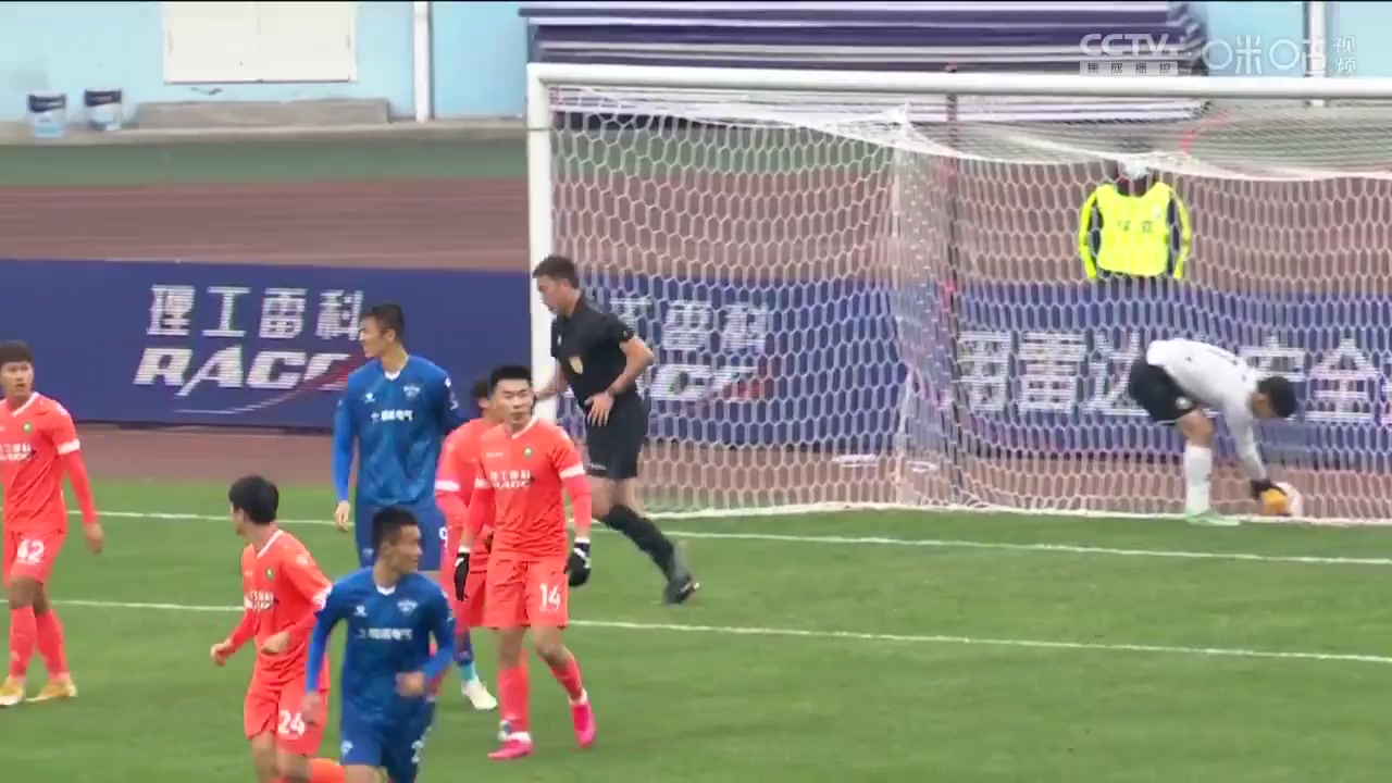 CHA D1 Bei Li Gong Vs Nanjing City 4 ทำประตู  ประตู, ทำคะแนน 0:1