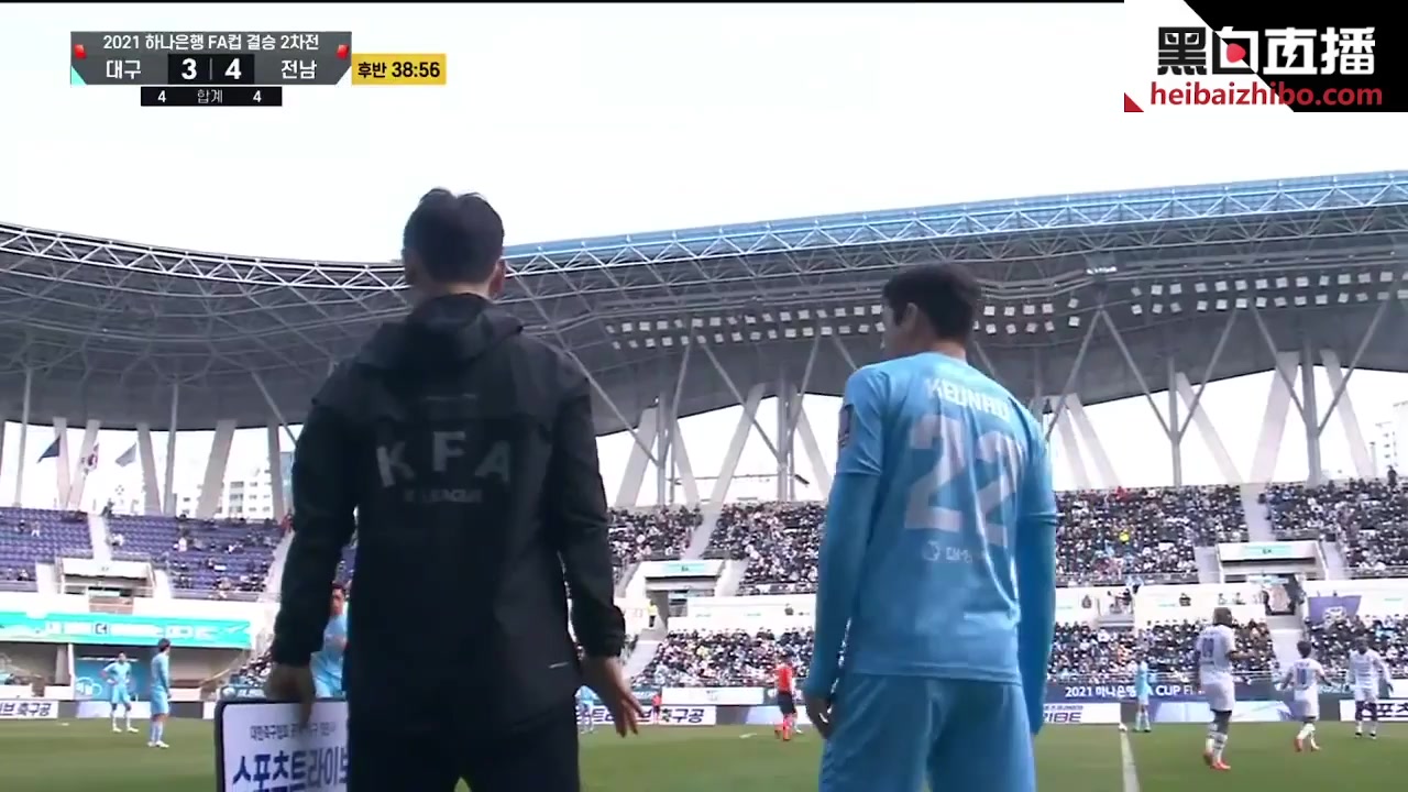 468 Daegu FC Vs Jeonnam Dragons 83 skor gol Jeong Jae Hee, skor 3:4