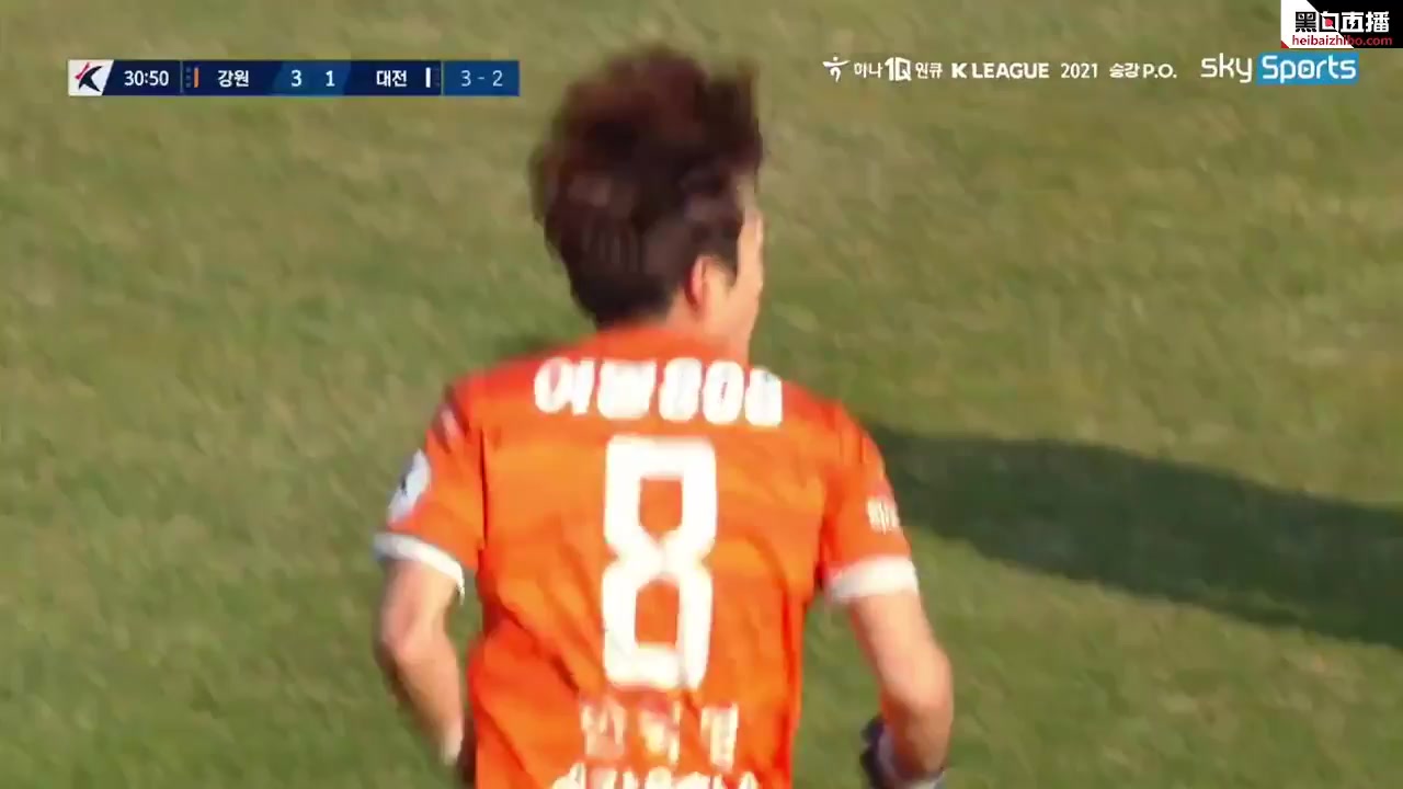 KOR D1 Gangwon FC Vs Daejeon Citizen Han Kook Young Goal in 30 min, Score 3:1