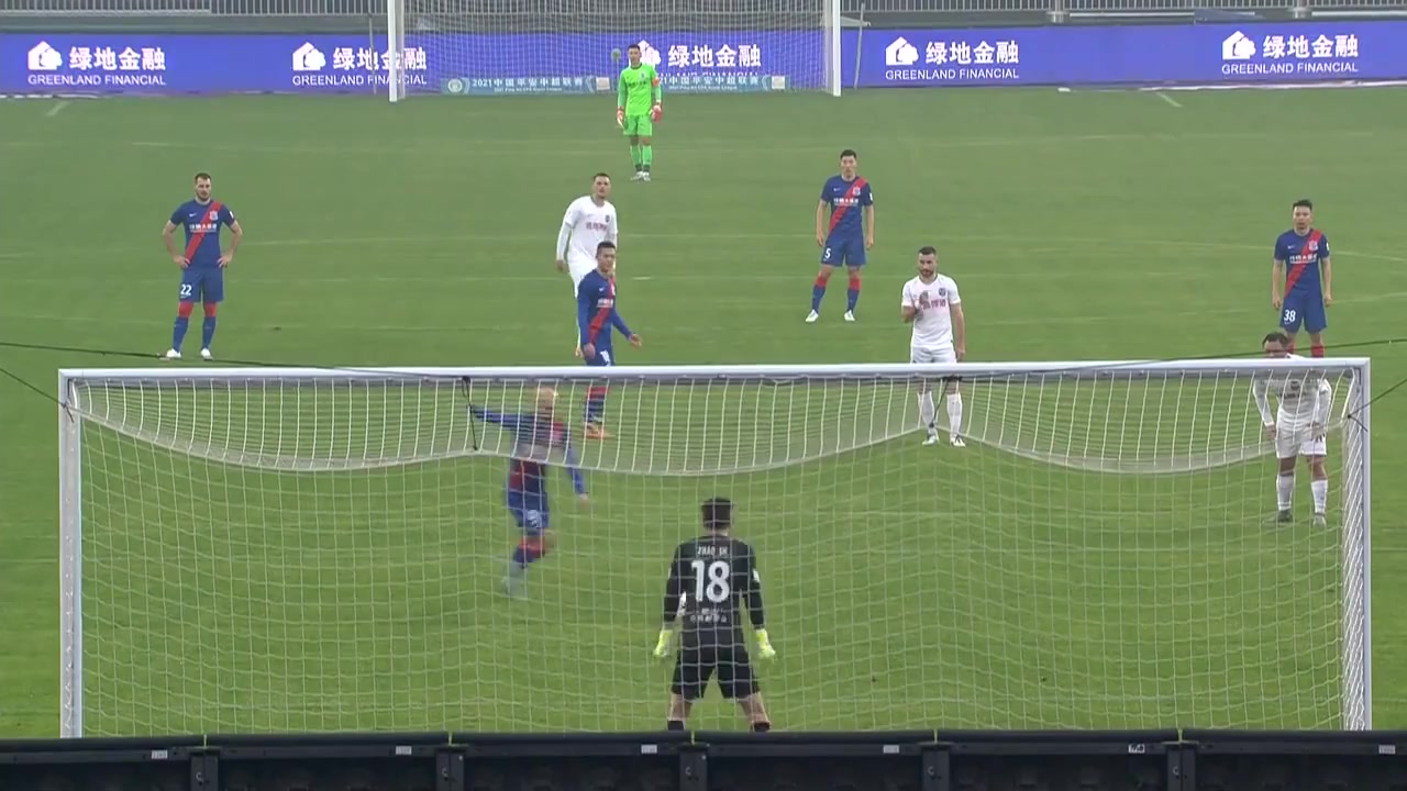 中超保 上海申花(中) Vs 青岛队 31分阿德里安·梅泽耶夫斯基进球,比分1:0