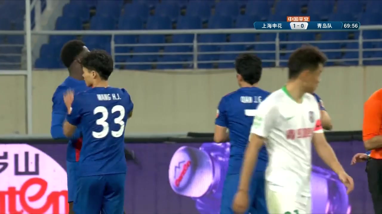 CHA CSL Shanghai Shenhua Vs Qingdao FC Lonsana Doumbouya Goal in 70 min, Score 2:0