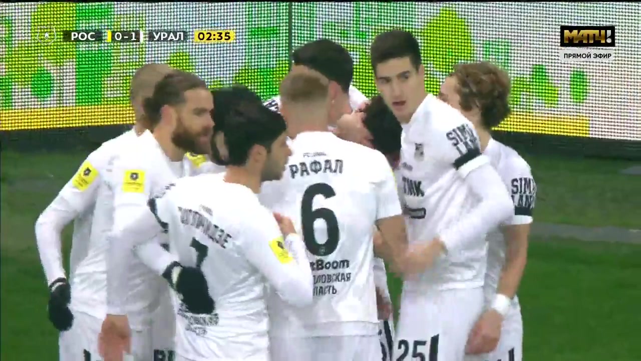 RUS PR Rostov FK Vs Ural Sverdlovsk Oblast Arsen Adamov Goal in 3 min, Score 0:1