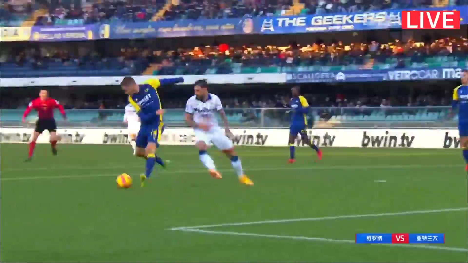 Serie A Verona Vs Atalanta 36 phút Aleksey MiranchukVào, ghi bàn 1:1