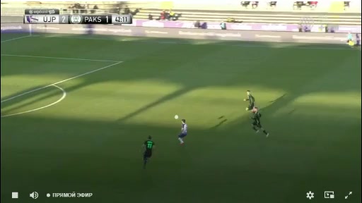 HUN D1 Ujpesti Vs Paksi SE Honlapja 42 phút Giorgi BeridzeVào, ghi bàn 3:1
