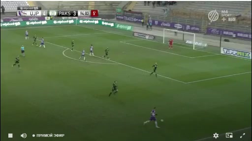 HUN D1 Ujpesti Vs Paksi SE Honlapja  Goal in 95 min, Score 5:3