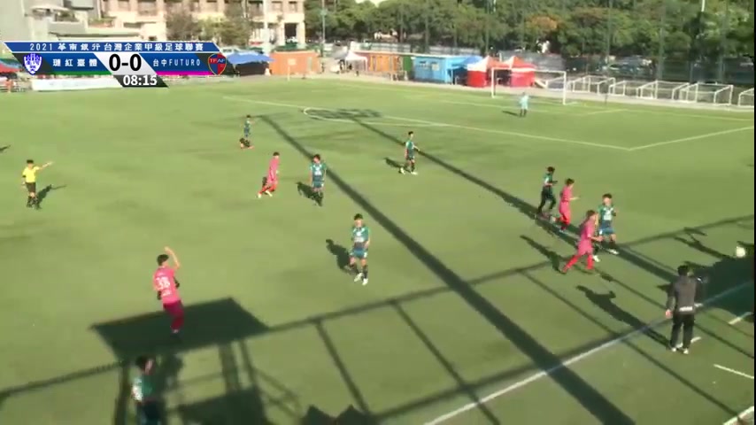 Chinese T L NTUPES Vs Taichung Futuro  Goal in 9 min, Score 0:1