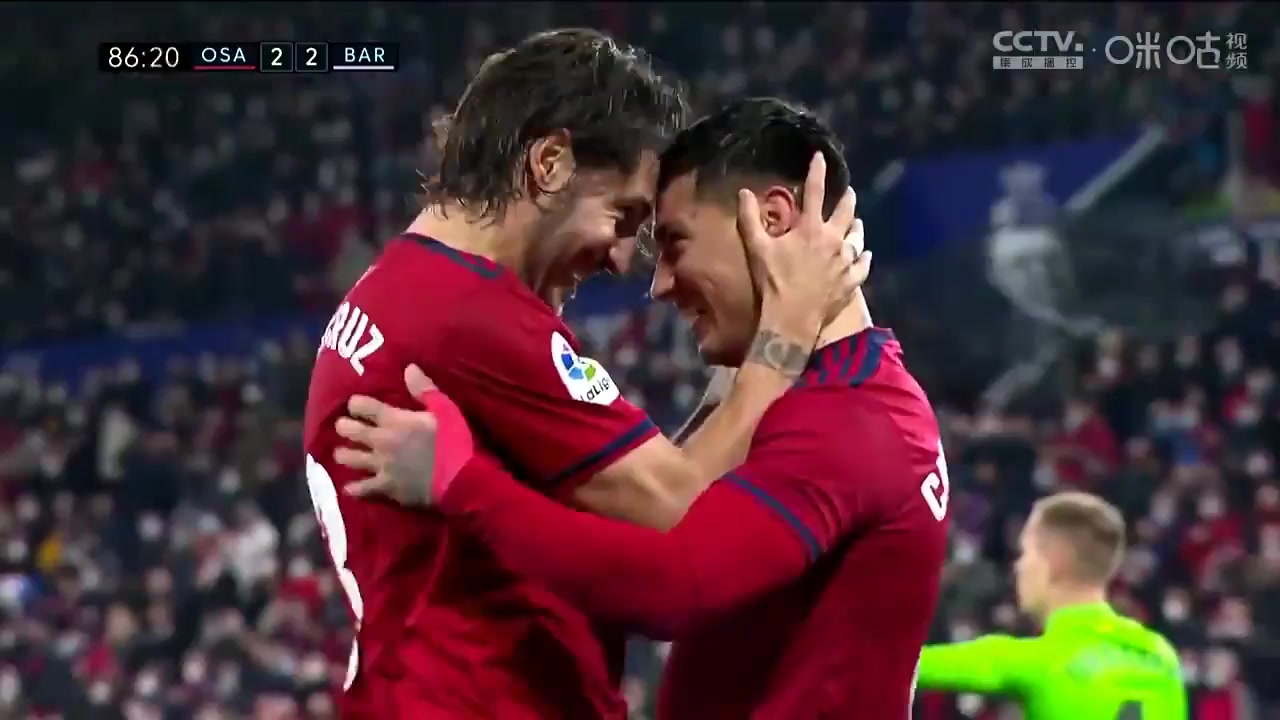 Laliga1 Osasuna Vs FC Barcelona 86 phút Luis Ezequiel AvilaVào, ghi bàn 2:2