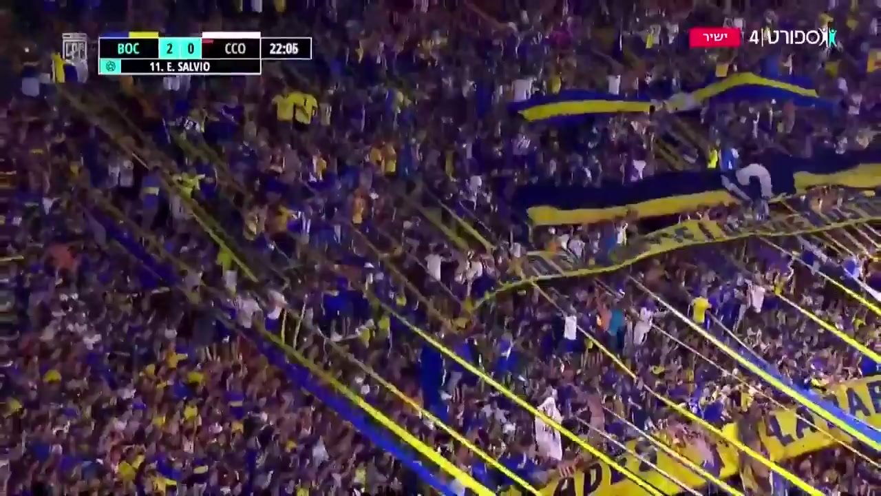 ARG D1 Boca Juniors Vs Central Cordoba SDE Eduardo Salvio Goal in 22 min, Score 2:0