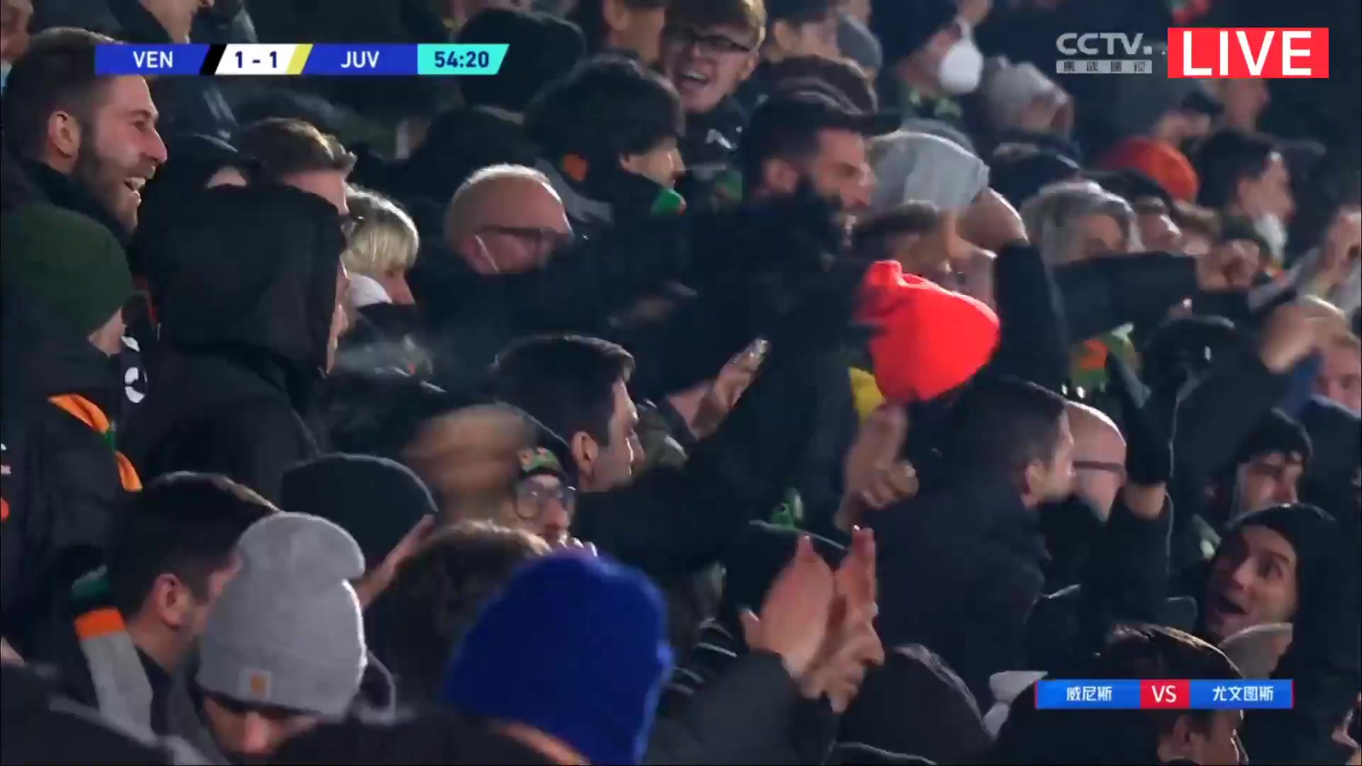 Serie A Venezia Vs Juventus 54 phút Mattia AramuVào, ghi bàn 1:1