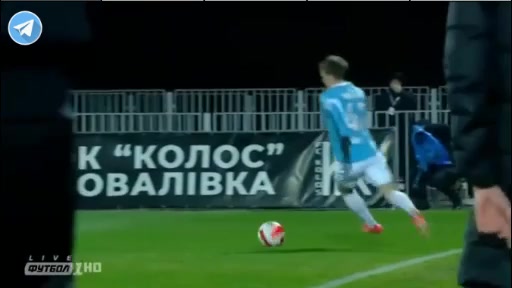 UKR D1 Kolos Kovalyovka Vs FC Mynai Oleg Vyshnevskyi Goal in 10 min, Score 0:1